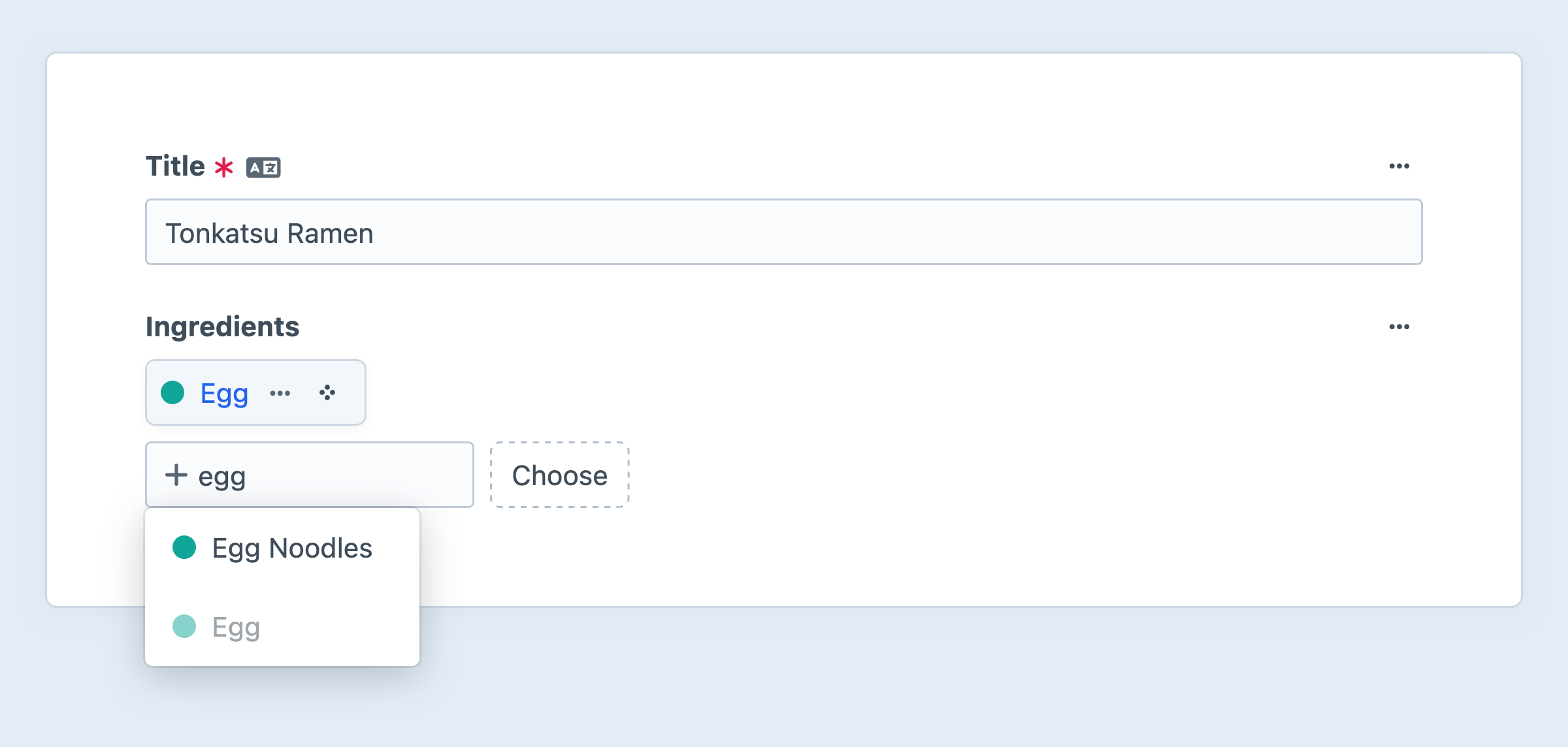 An entries field being populated from a quick-search interface